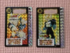 在庫整理中！まとめ買い値引！様 リクエスト 2点 まとめ商品