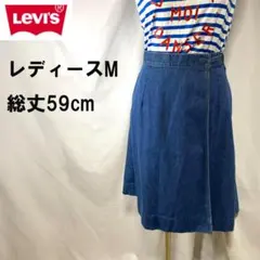Levi's レディースMストデニムラップ台形スカート ライトブルーのサムネイル