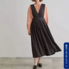 grove クラシカル 2way ジャンパースカート Lサイズ