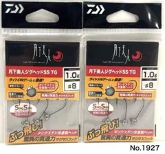 Item thumbnail for item 3fea1ca7-e9e8-4cb2-bed9-17e41154a745