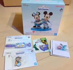 一番くじ ディズニー　ラストワン賞 スペシャルフィギュア＋下位4点