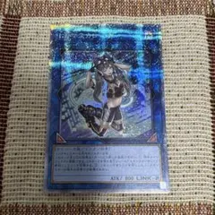 IPマスカレーナ シークレットレアpsa10 - メルカリ