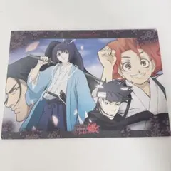 Item thumbnail for item 47786471-67da-4ddf-8305-8d8b476bb89c