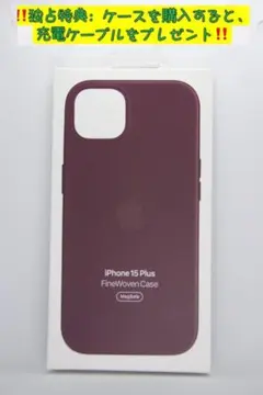 mimiにゃん(ΦωΦ)様 リクエスト 2点 まとめ商品