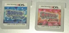【ひかるおまもり入手可】ポケットモンスター ORAS