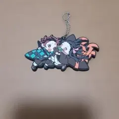 鬼滅　炭治郎と禰豆子 ラバーストラップ