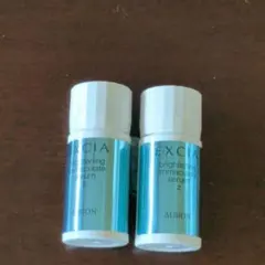 アルビオン エクシア ブライトニング イマキュレート セラムZ 1.5ml×2個