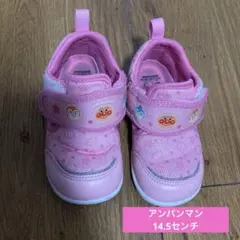 ムーンスター　アンパンマンスニーカー　14.5センチ　ピンク