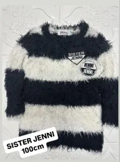SISTER JENNIのセーター。100cm