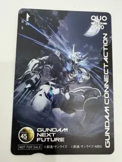 2026年最新】ガンダム QUOカードの人気アイテム - メルカリ