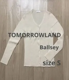 TOMORROWLAND ニットカーディガン