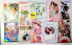 おすそ分けコラージュ素材新品袋入10種類まとめ売り