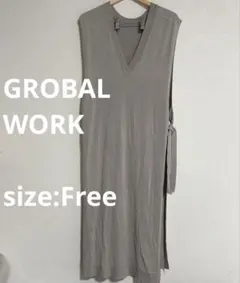 グローバルワーク ロングニットベスト フリーサイズ