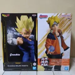 ドラゴンボールZ　Grandista　魔人ベジータ　忍界造形列伝　うずまきボルト