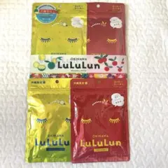 LuLuLun 沖縄限定シートマスク7枚入 4袋セット