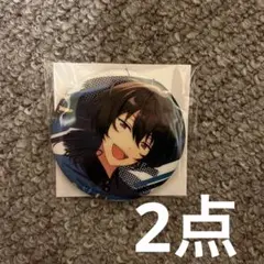 良品交換済 あんさんぶるスターズ あんスタ 6周年 缶バッジ 朔間凛月