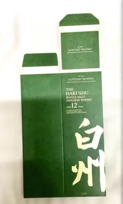 2026年最新】白州12年カートンの人気アイテム - メルカリ