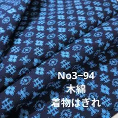 Item thumbnail for item 270944de-12ab-4371-9eae-6705c1b10ad3