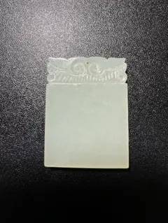 2026年最新】玉佩の人気アイテム - メルカリ