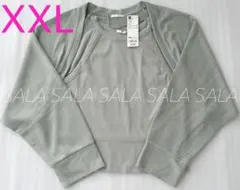 新品未使用タグ付き　GU　ジーユー　2ピースボレロカーディガン　緑色　２ＸＬ