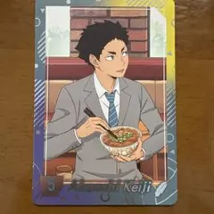 ハイキューすき家コラボ