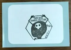 エヴァンゲリオン来店記念スタンプ ゆるしと アニメイト大阪・関西万博店 使徒②