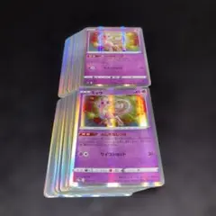 3412 ポケカ 大量セット ふしぎなしっぽ ミュウ 約100枚