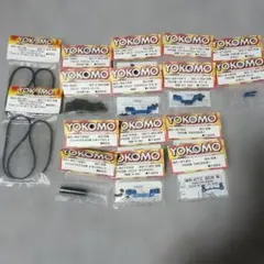 ヨコモ BD-7/BD-5 パーツセットのサムネイル