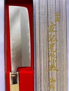 Item thumbnail for item e472c98c-6e29-4154-96fa-7ce1d1201383