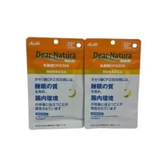 Item thumbnail for item 7555cf11-02ba-42f0-b1e8-b015f31c7b20