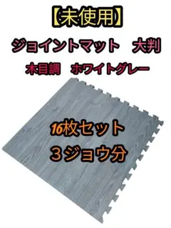 Item thumbnail for item 5de42c78-2c2f-41aa-923d-7e4ecfc25e40