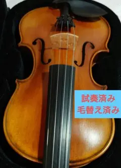 2026年最新】クレモナ バイオリンの人気アイテム - メルカリ