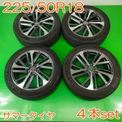 MICHELIN e.PRIMACY 225/45R21 4本セット 新車外し！ - メルカリ