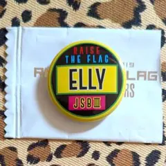 ⚠️【RAISE THE FLAG 缶バッジ ⑦】三代目 ELLY 1個 外袋付のサムネイル