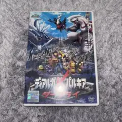 ポケモン 映画 ディアルガVSパルキアVSダークライ レンタル落ち DVD