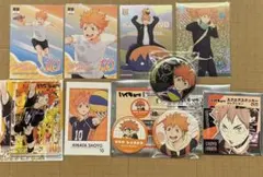 ハイキュー/日向翔陽/グッズセット