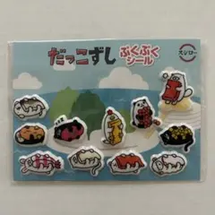 Item thumbnail for item 7f8d9abe-7214-4ed0-9acb-7ca4adbe3c7f