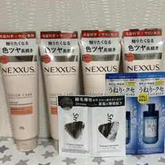 NEXXUS ネクサス カラーケア ヘアマスクのサムネイル