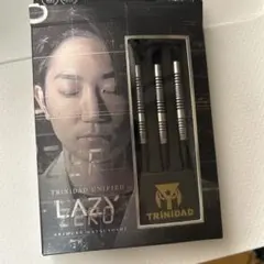 2026年最新】松吉輝宗の人気アイテム - メルカリ