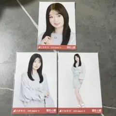 ちぴもち様 リクエスト 2点 まとめ商品