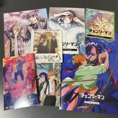 チェンソーマン 特典 第１弾〜第7弾