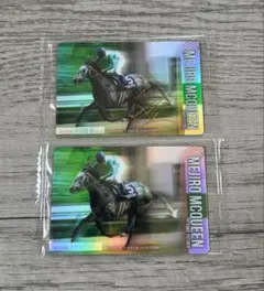 2026年最新】メジロマックイーンサインの人気アイテム - メルカリ