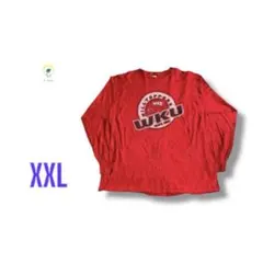 【最終価格】ラッセル バスケット カレッジ プリント 長袖 Tシャツ 2XL