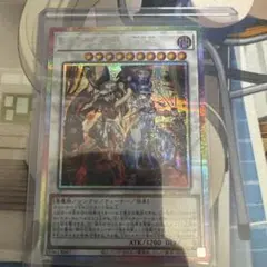 2026年最新】キラーチューンの人気アイテム - メルカリ