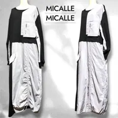 【未使用】MICALLE MICALLEシャーリング 切り替えロングワンピース 2026年最新】MICALLE MICALLE レディース ロングワンピースの人気