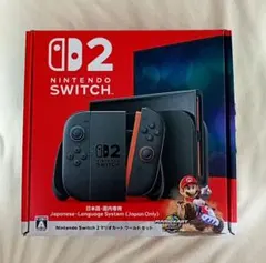 NintendoSwitch2 スイッチ2 国内専用 マリオカートワールドセット