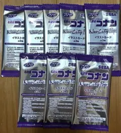 名探偵コナン セガラッキーくじ 特典イラストカード