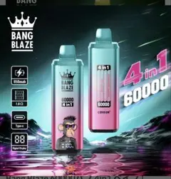 あ様　専用ページ　3番１つ