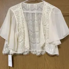 新品未使用　結婚式パーティー用アイボリー レース リバーシブル　ボレロ