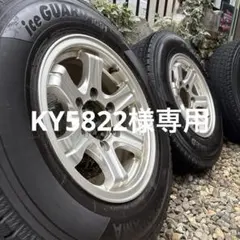 2025年最新】ハイエース 15インチ ホイールの人気アイテム - メルカリ